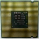 Процессор Intel Pentium-4 531 (3.0GHz /1Mb /800MHz /HT) SL9CB s.775 (Находка)