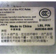 Шайба от корпуса A85304-005 Intel SR2300 (Находка)