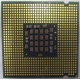 Процессор Intel Pentium-4 521 (2.8GHz /1Mb /800MHz /HT) SL9CG s.775 (Находка)