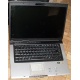 Ноутбук Asus F5M (X50M) (AMD Turion MK-36 2.0Ghz /512Mb DDR2 /80Gb /15.4" TFT 1280x800) - Находка