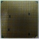 Процессор AMD Athlon 64300+ (1.8GHz) ADA3000IAA4CN s.AM2 (Находка)