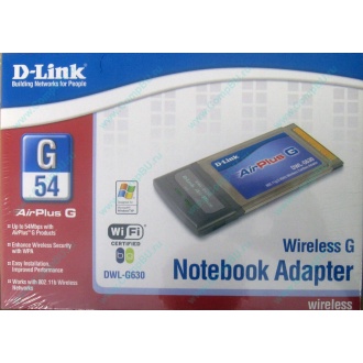 Wi-Fi адаптер D-Link AirPlusG DWL-G630 (PCMCIA) - Находка