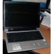 Ноутбук Asus A8J (A8JR) (Intel Core 2 Duo T2250 (2x1.73Ghz) /512Mb DDR2 /80Gb /14" TFT 1280x800) - Находка