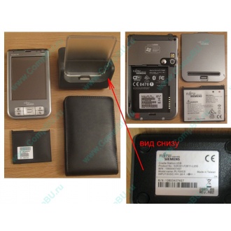 Карманный компьютер Fujitsu-Siemens Pocket Loox 720 в Находке, купить КПК Fujitsu-Siemens Pocket Loox720 (Находка)